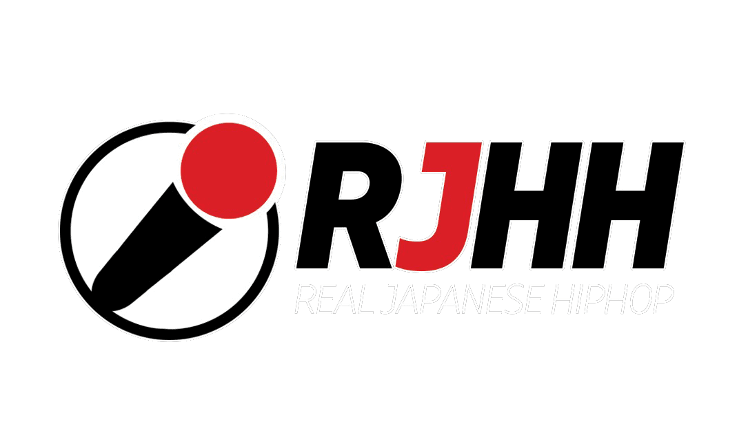 Real Japanese Hip Hop Media Albums News Interviews 90s