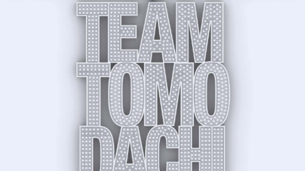 Yuki Chiba – Team Tomodachi (The Remixes)