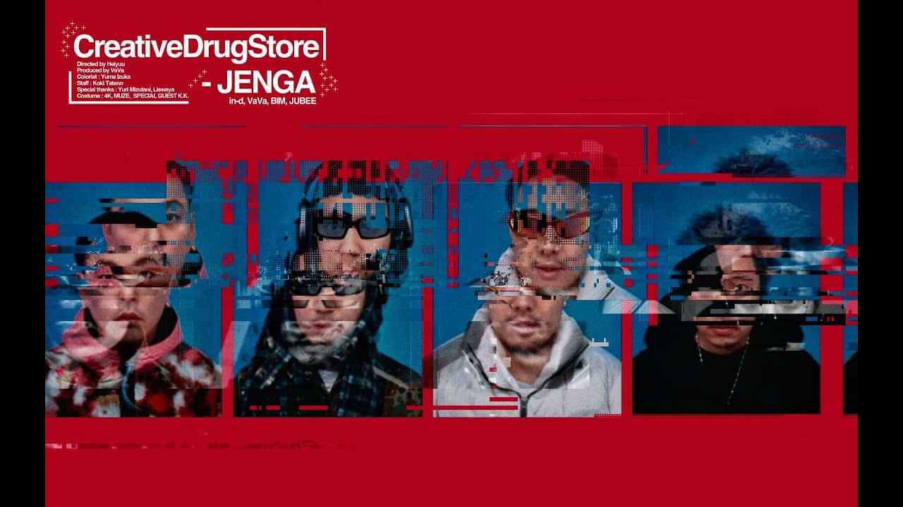 CreativeDrugStore – JENGA – in-d, VaVa, BIM, JUBEE