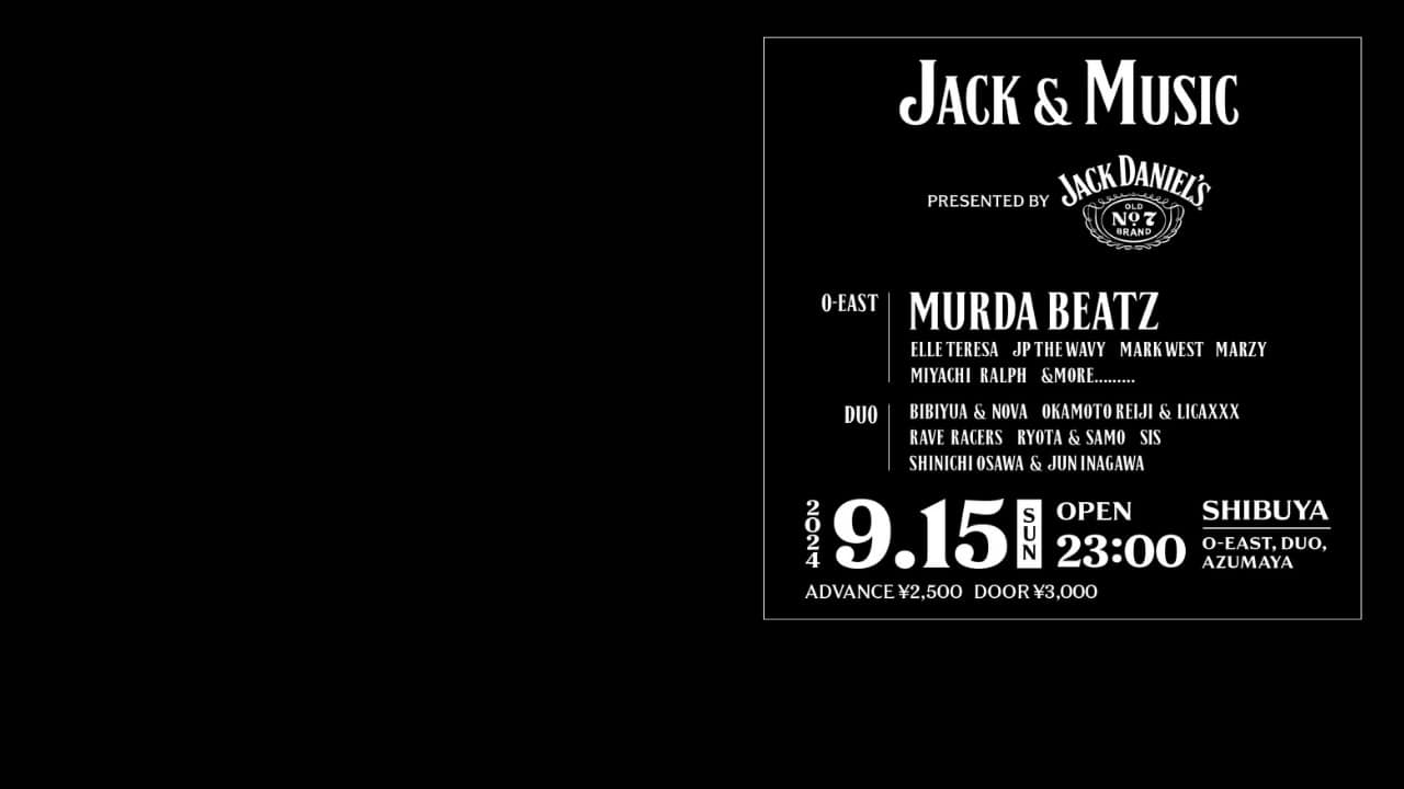 Jack Daniel’s Hosts “Jack & Music” Event in Tokyo on September 15