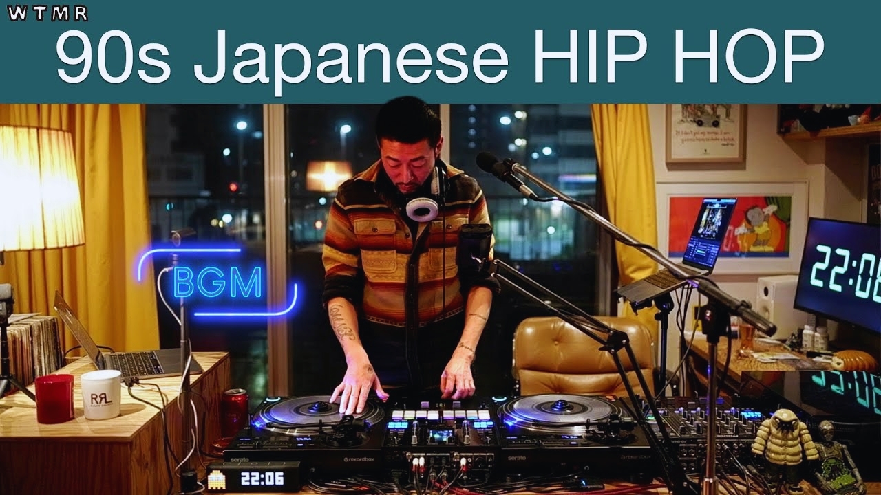 DJ HASEBE – 90s Japanese Hip Hop Mix: Ushering 2025 with Nostalgia and Japanese Rap