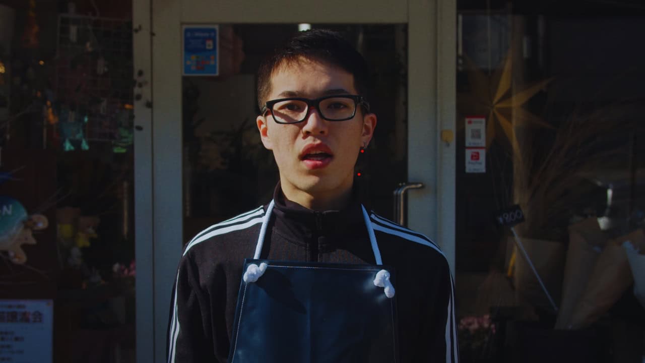 Discover Miyauchi, the Promising Rapper from Kawasaki, and His New Release The Mixtape 2